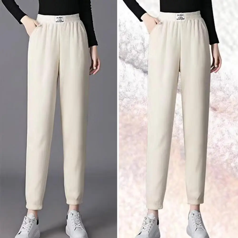 

Style Trousers Cozy High Waist Plush Winter Pants with Soft Ankle-banded Warmth Crotch Thermal Harem Style for Women Fleece