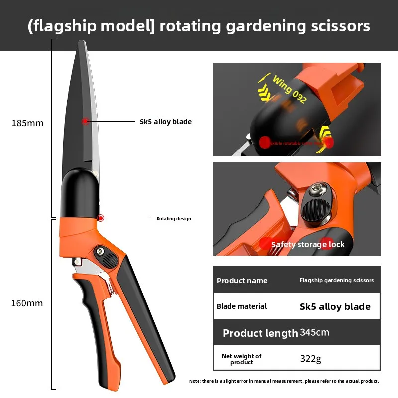 SK5 Tough Garden Pruning Shears Lawn Scissors Rotatable Hedge Trimmers Big Gardening Scissors for Easy Gardening Operations