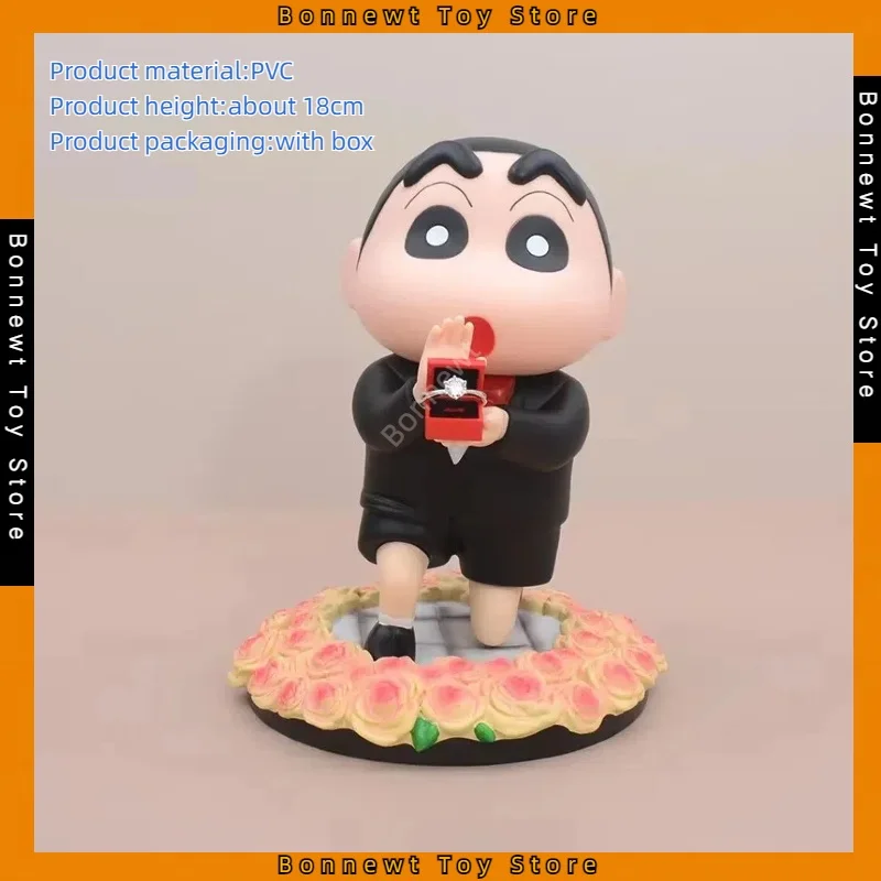 

№ Хара Shinnosuke Crayon Shin-chan бриллиантовое кольцо, модель модели игрушка с орнаментом Premium Edition