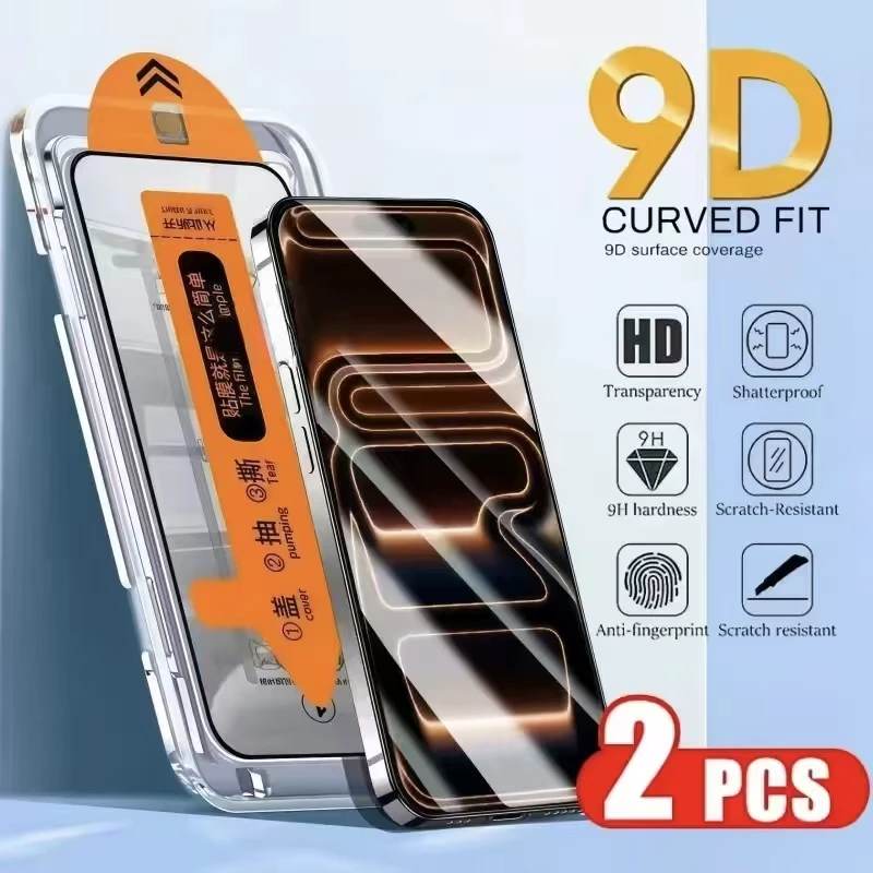 1-2PCS HD Dust Free Tempered Glass For Samsung Galaxy S25 S26 Ultra S24 S23 S22 S25 S26 + S24FE High Transmittance Zero Dust