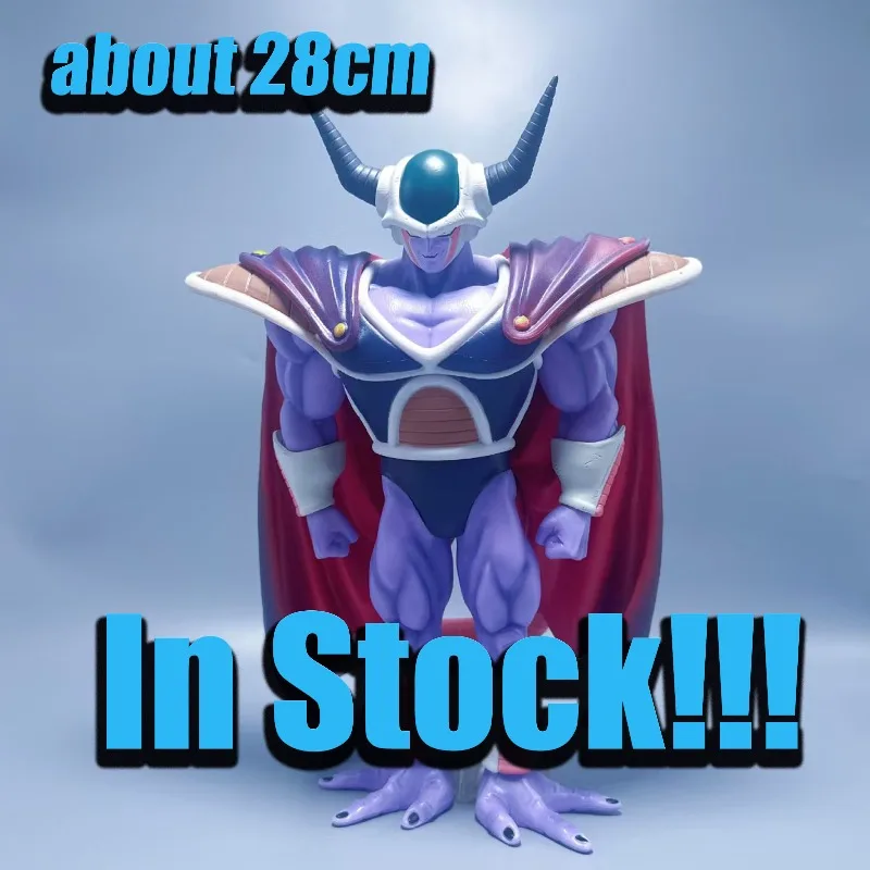 

In Stock Dragon Ball Z Action Figure King Cold Anime Figures PVC Statue Collectible Model Birthday Desktop Decoration Gifts Toys