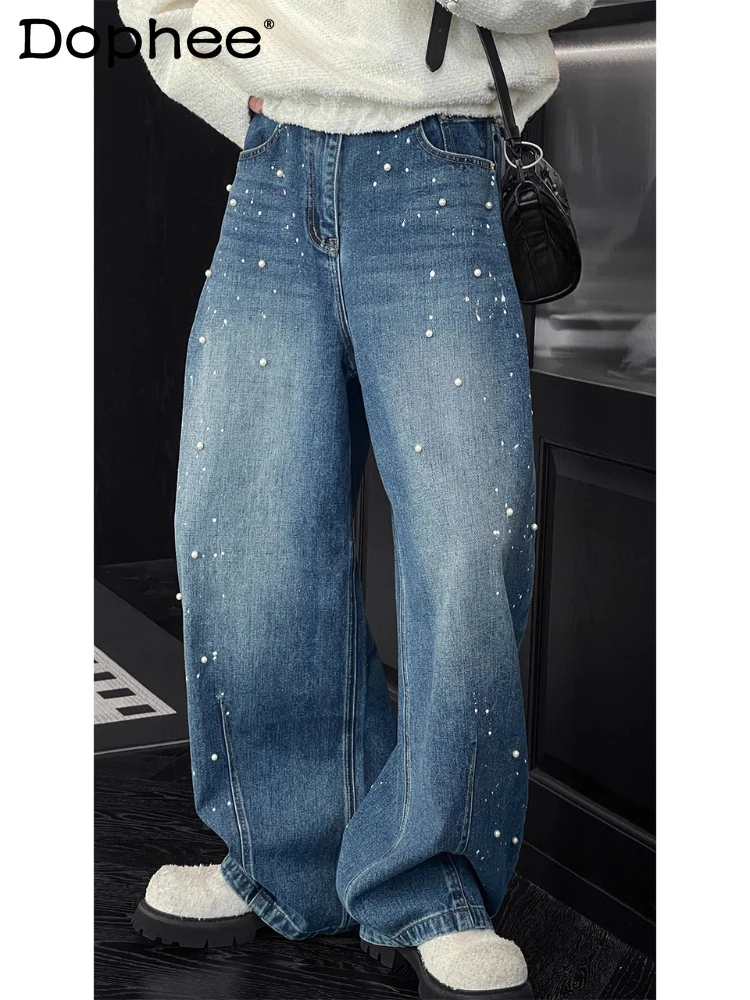 

2025 Men's Autumn New Pearl Design Trendy Denim Trousers Stylish Solid Color Jeans Men's High-end Loose Fashion Long Denim Pants