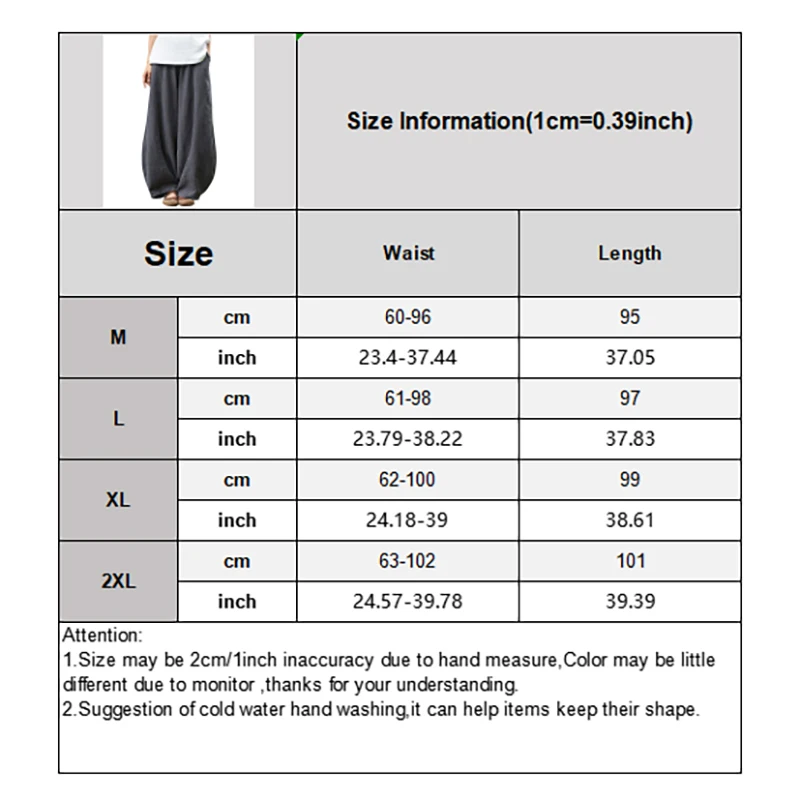 Women's Casual Cotton Linen Baggy Pants With Elastic Waist Relax Fit Lantern Trouser