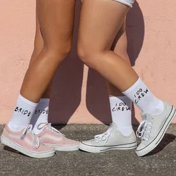 Bride to be socks Friends Themed Bachelorette hen Party girls night bridal shower Wedding decoration Bridesmaid proposal gift