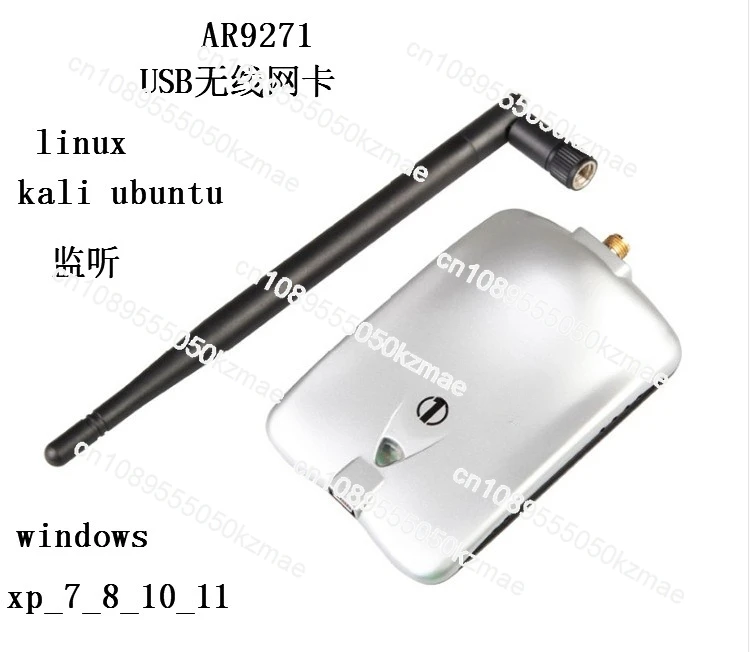 FOR AR9271 BT5 Kali Linux Ubuntu Ros USB WiFi Adapter