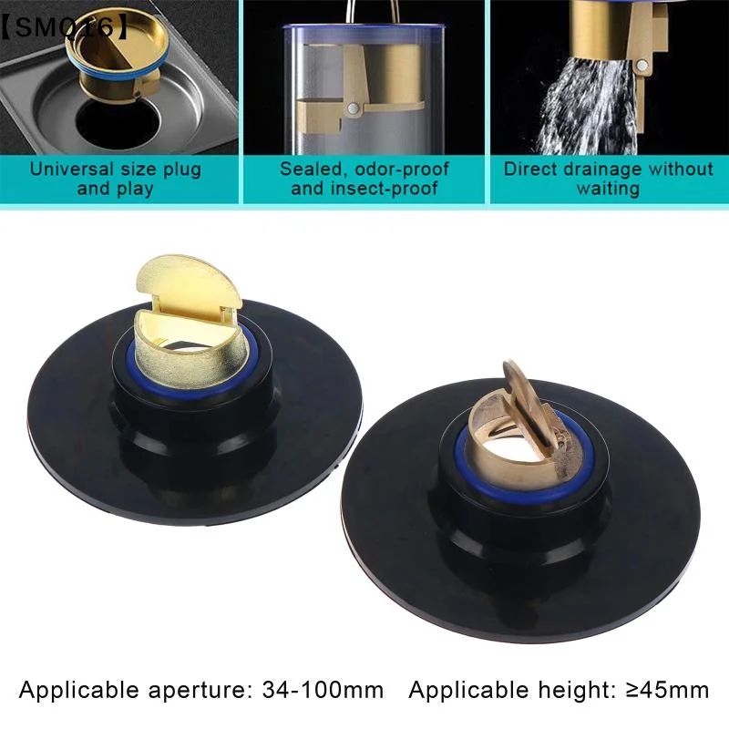 Brass Floor Drain Core Large Size Odor And  Proof Floor Drain Core Sewer Rapid Drainage Bathroom Floor Drain Core【SMQ】
