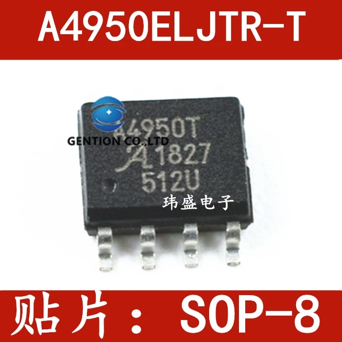 

10PCS A4950 A4950ELJTR-T SOP-8 in stock 100% new and original
