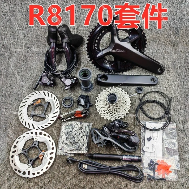 

R8170 Di2 Groupset 2x12 Speed Wireless Electronic Road Groupset