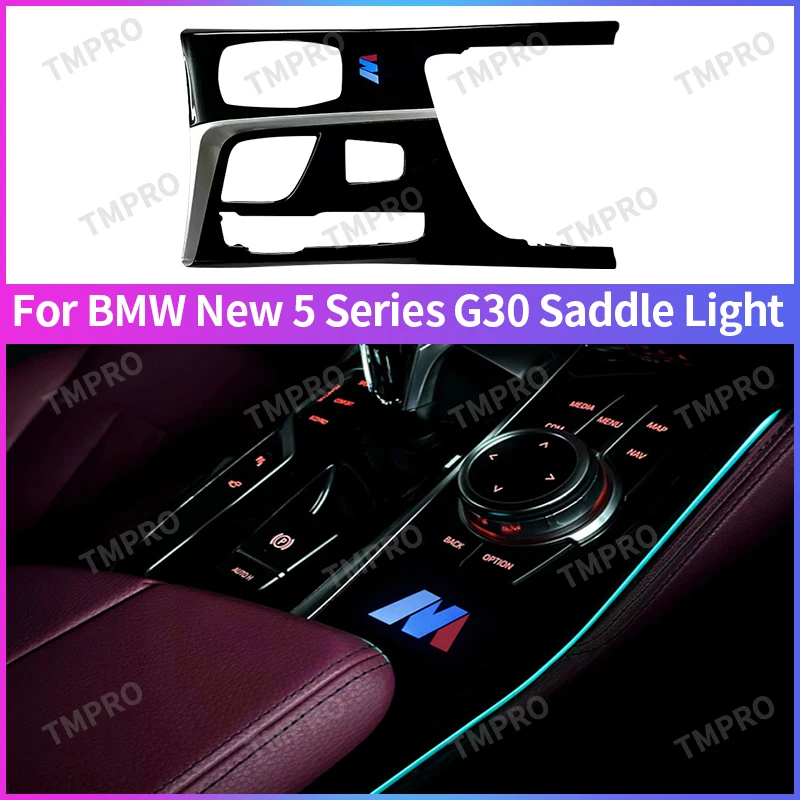 

LED 11 Colours Ambient Lights For BMW New 5 series 6GT G30 G32 M5 Car Center Console Saddle Light Interior Decorative Lamp Refit