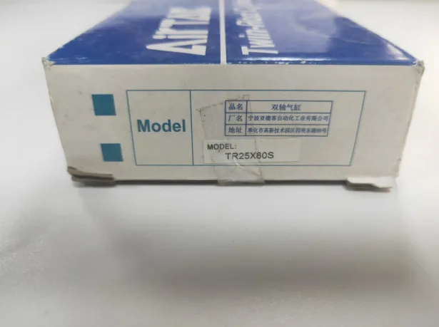 1PCS New AirTAC TR25X80S  Cylinder