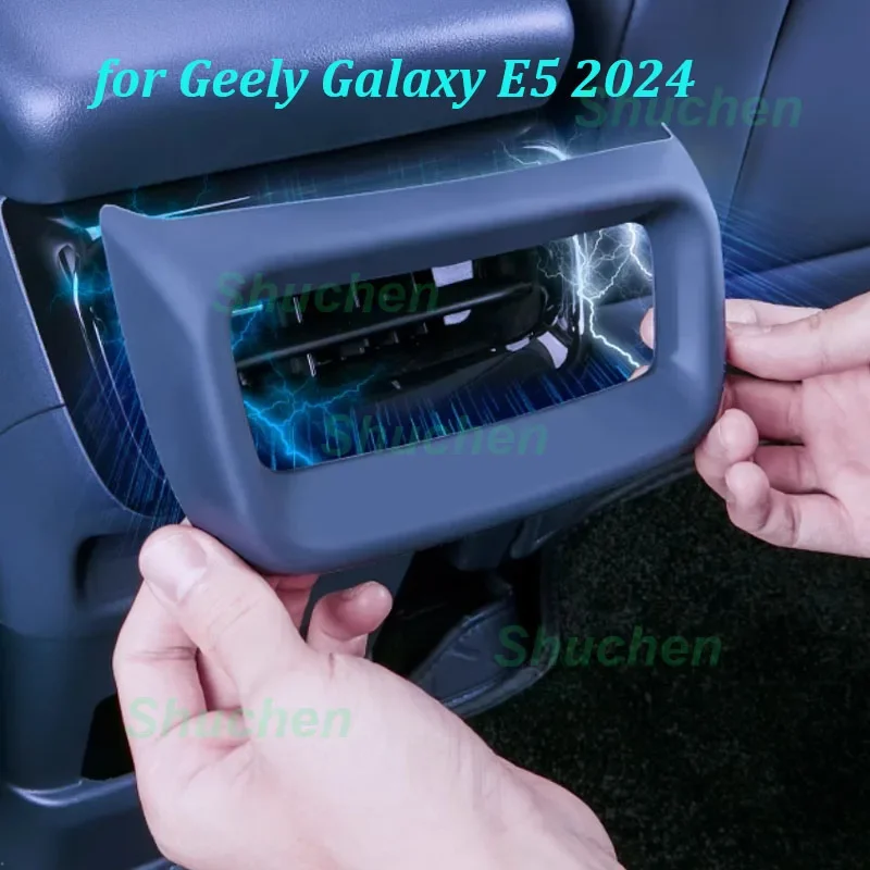 

Автомобильный задний воздуховыпускной силиконовый чехол для Geely Galaxy E5 2024, задняя защитная рамка для кондиционера, аксессуары для интерьера