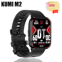 For KUMI M2 Smart Watch Strap Silicone Band women men Soft Sports Wristband Bracelet Screen Protector Film