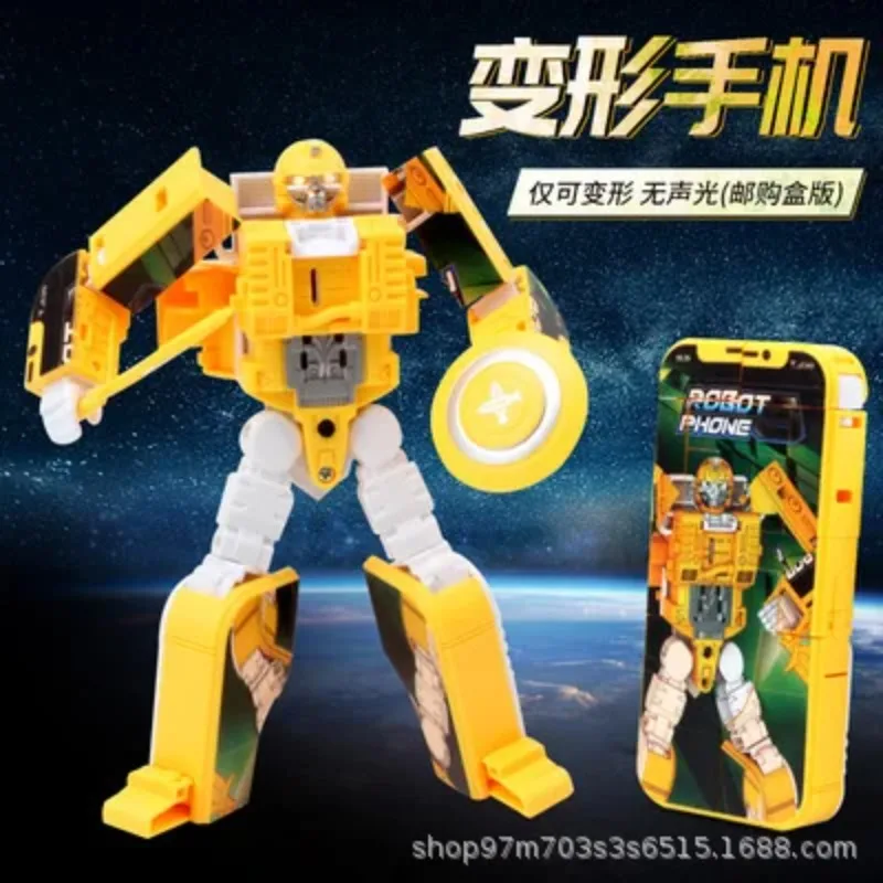 

Children's Transformation Toy Mobile Phone Boy Transformation Robot 3 Years Old 6-8 Years Old Children Transformation Robot Set