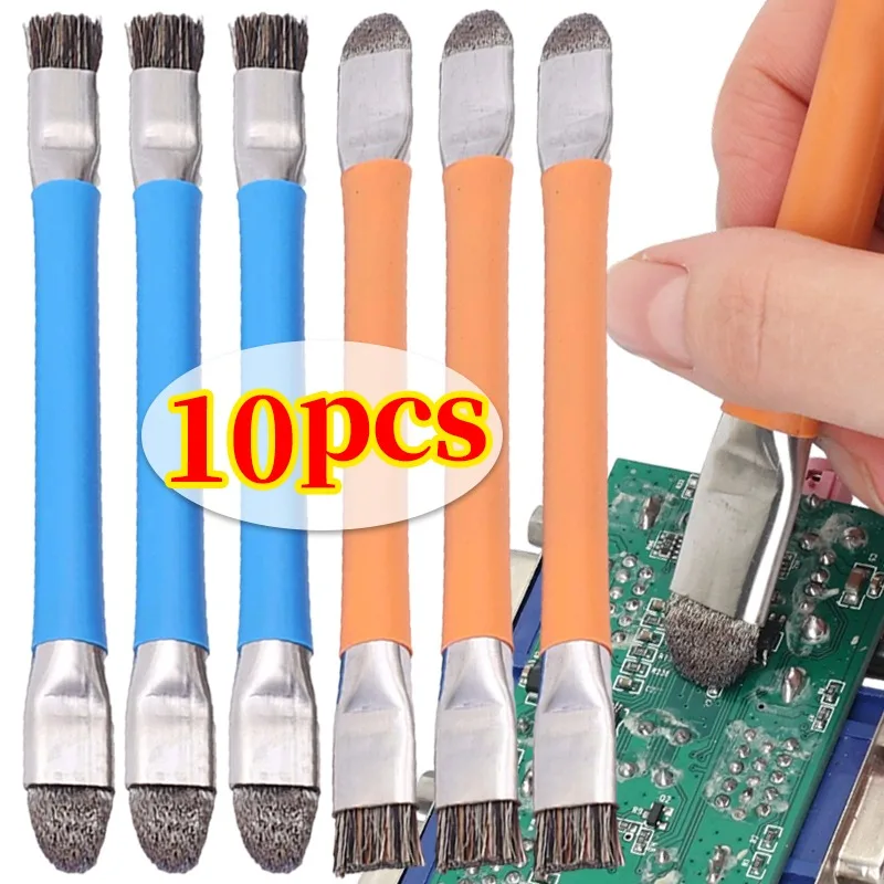 1/10Pcs Anti Static Cleaning Brush Precision Detail Tool Stainless Steels Handle Boar Bristle Steel Wire for Circuit Board Chips