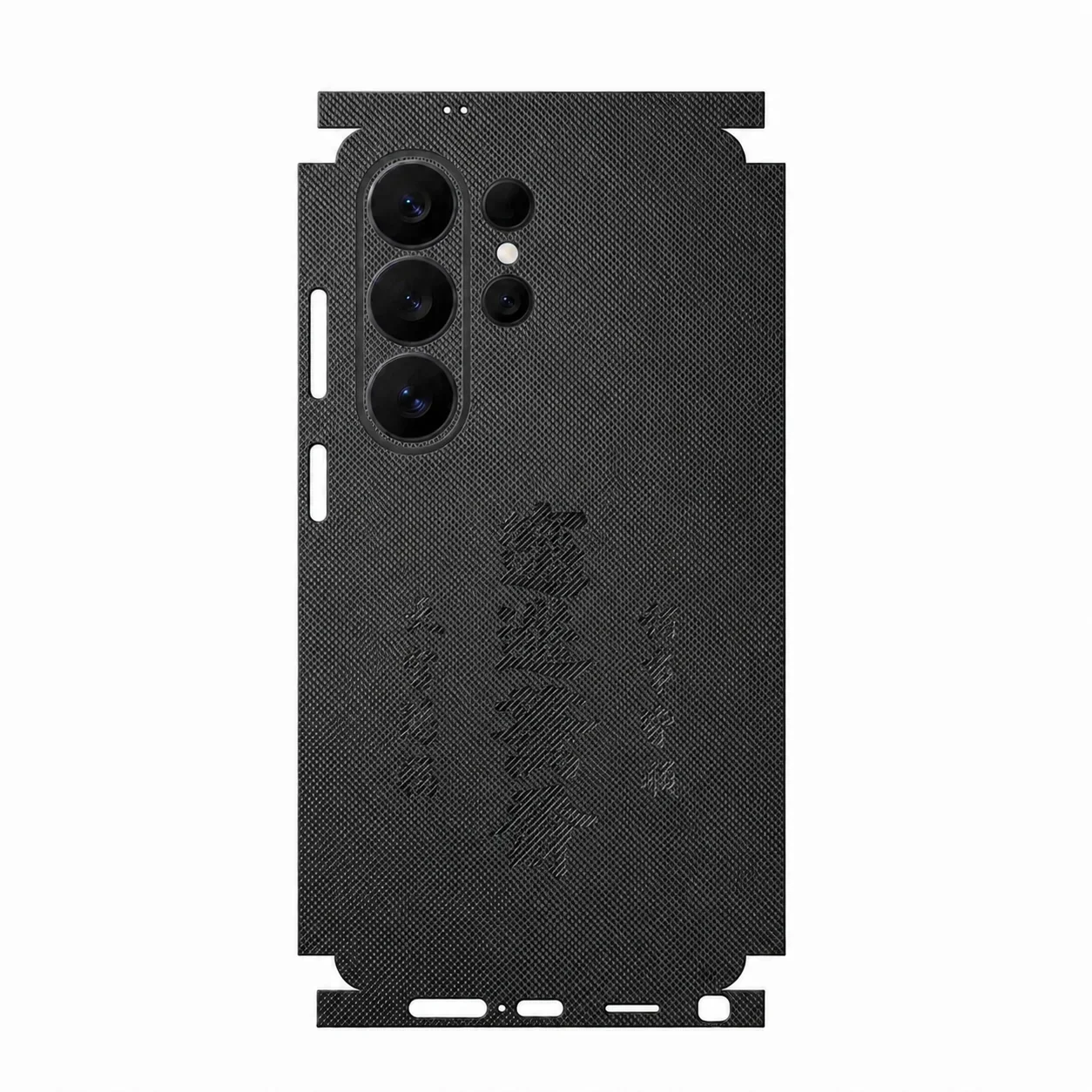 Vollständige Kunstleder-Rückseitenfolie für Samsung Galaxy S26 S25 Ultra Plus S24 S23 Kratzfester Rückseitenschutzfilm Aufkleber