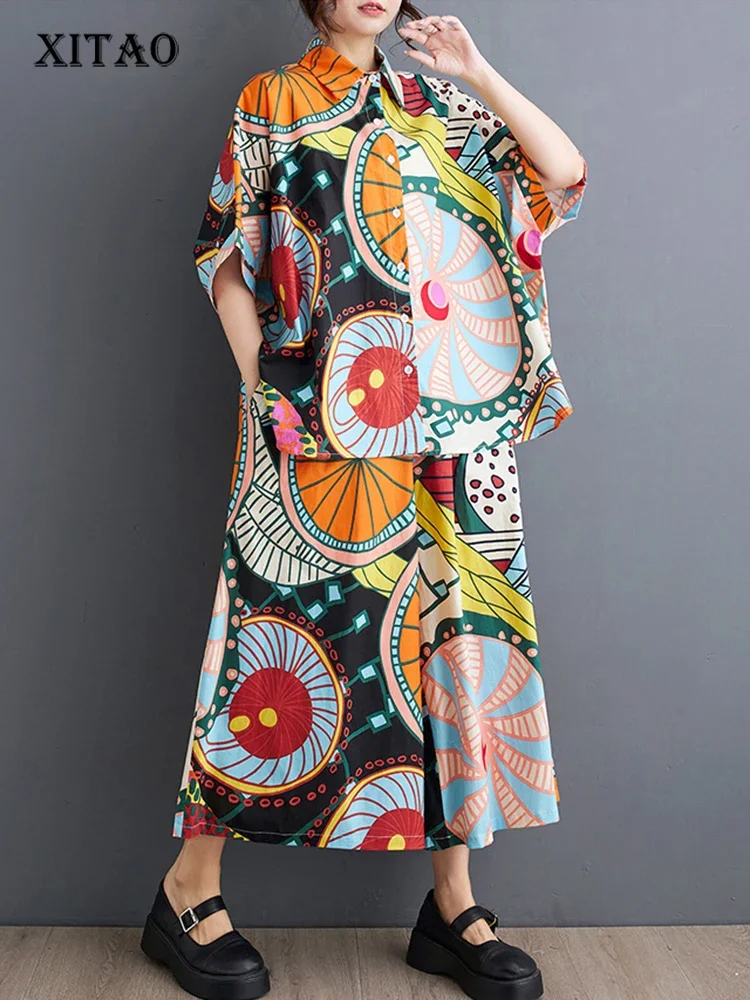 

XITAO Loose Irregular Print Two Piece Set Fashion Trend Shirt Top Women Summer New Casual Contrast Color Wide Leg Pants WLD20147