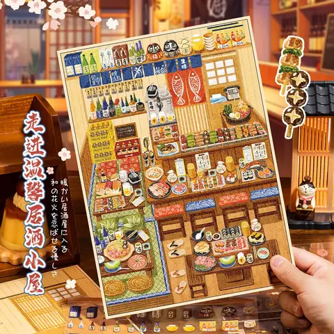 Micro 3D Scene Stickers 4.0 Warm Juju Japanese DIY Stacking Collage Pressure Relieve Hand Tent Clipping PET Decorative Stickers