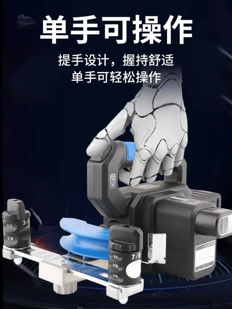 Lithium Electric Tube Bender VEB-1 Electric Tool Copper Tube Bender 6-22MM Air Conditioning Tube Bending Automatic pipe bender
