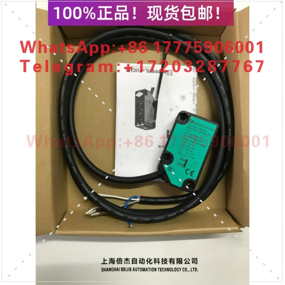 Pepperl + Fuchs RLK31-8-2500-IR/31/115 Diffuse reflection photoelectric sensor order number 205234