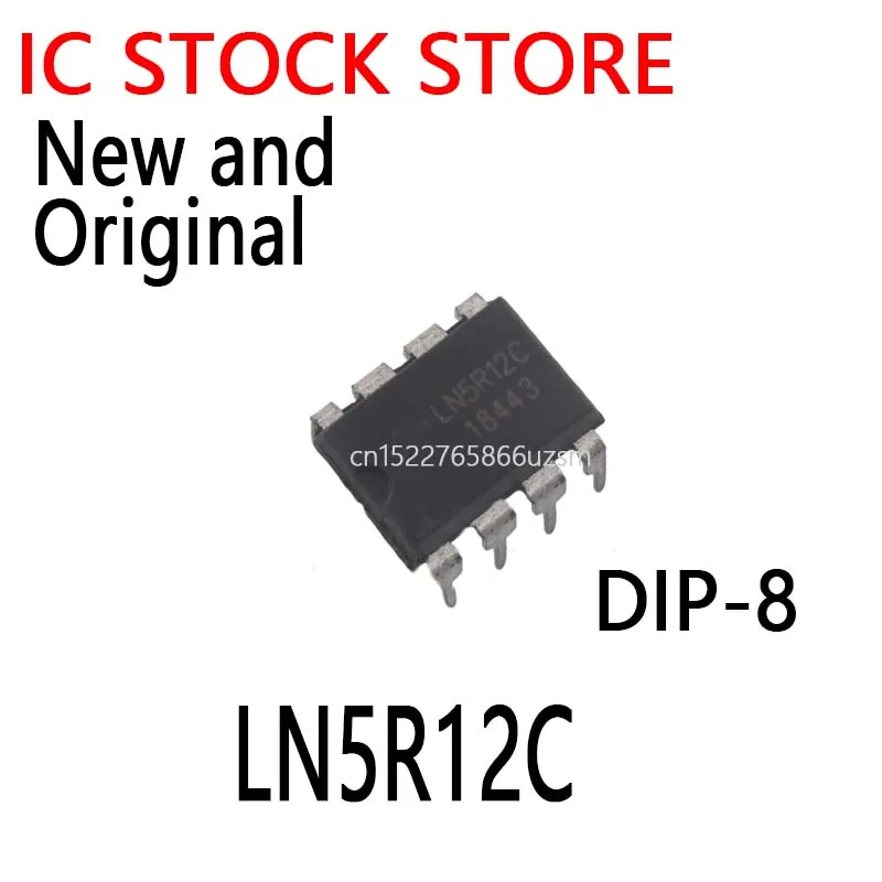 10PCS New and Original DIP-8 LN5R12  LN5R12C