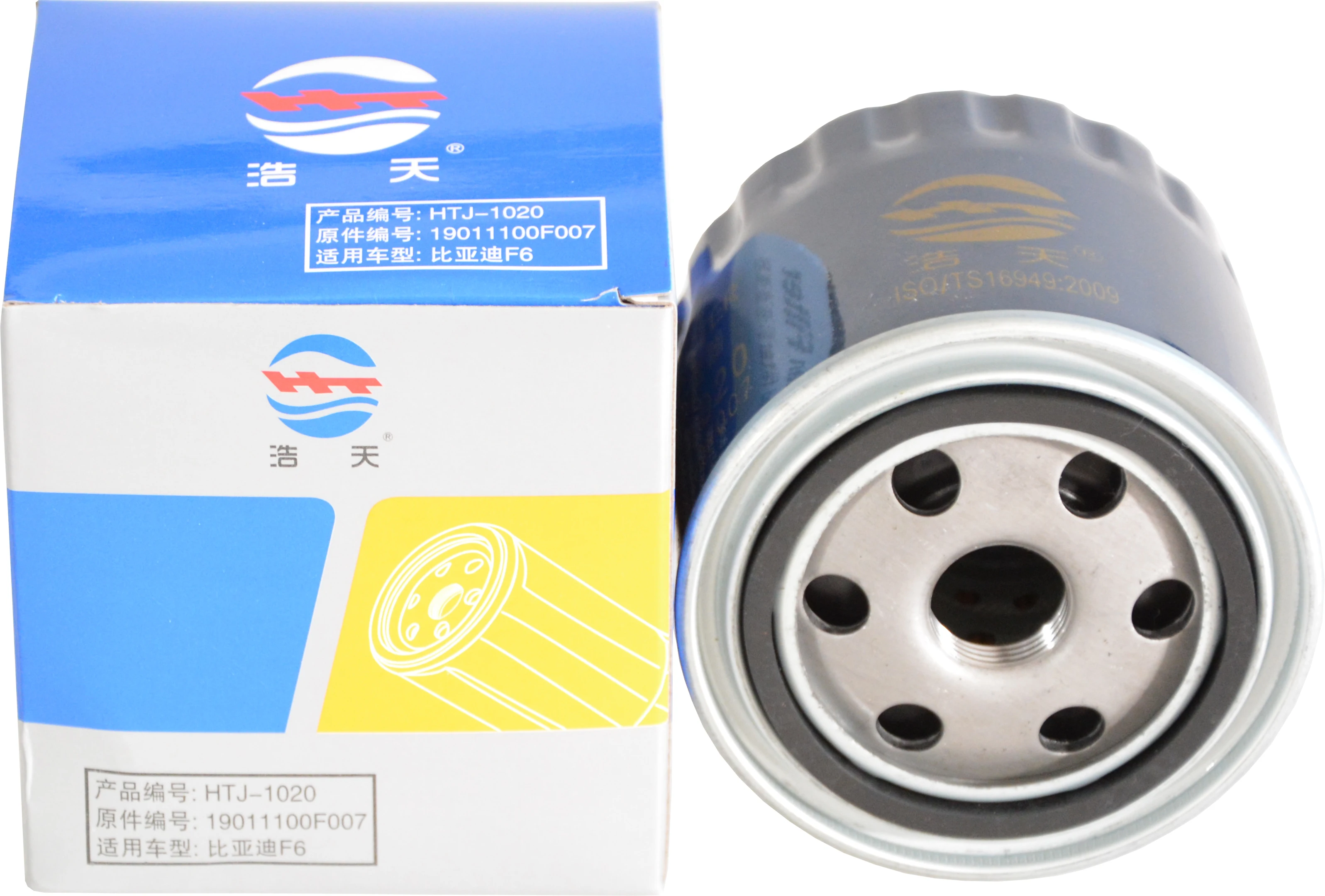 

Car Oil Filter Element For BYD F3 1.8L (2007-2008) F6 G3 G3R G6 L3 M6 S6 2.0L (2011-2017) S8 2.0L (2007- OEM 19011100F007 OC556