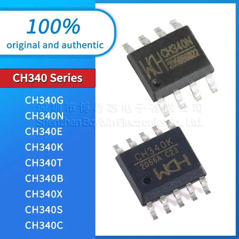 

CH340 series CH340C CH340G CH340N CH340E CH340K CH340S CH340T CH340B CH340X New original genuine