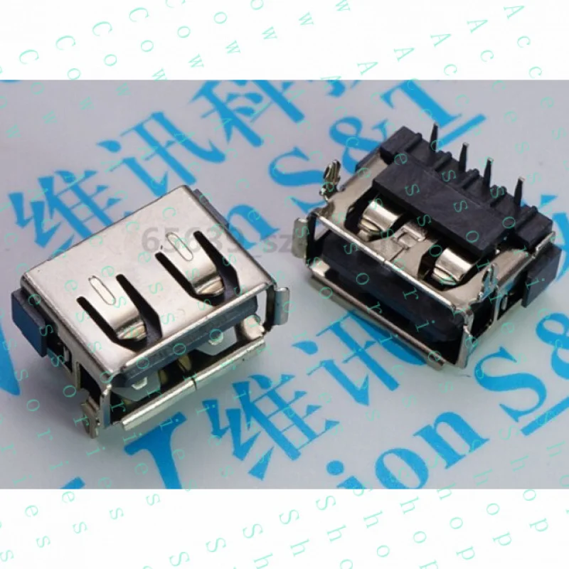 PP+ 20 pcs USB Type A Female 4 Pin DIP PCB Socket Connector Straight Leg length 10mm