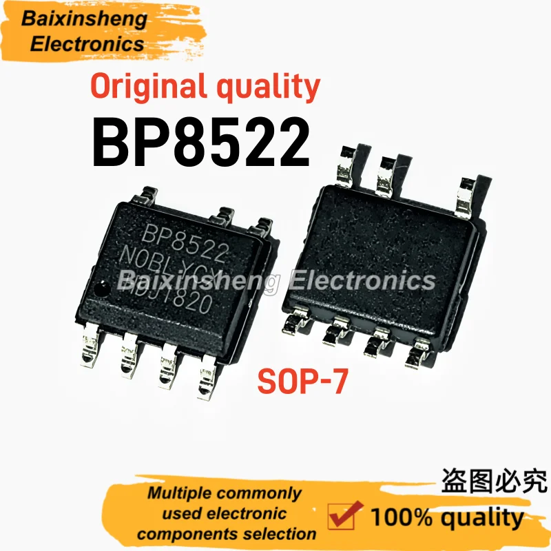 10PCS Brand New Original BP85223 BP85223AL SOP-7 Patch Non Isolated Switch Power Driver Chip