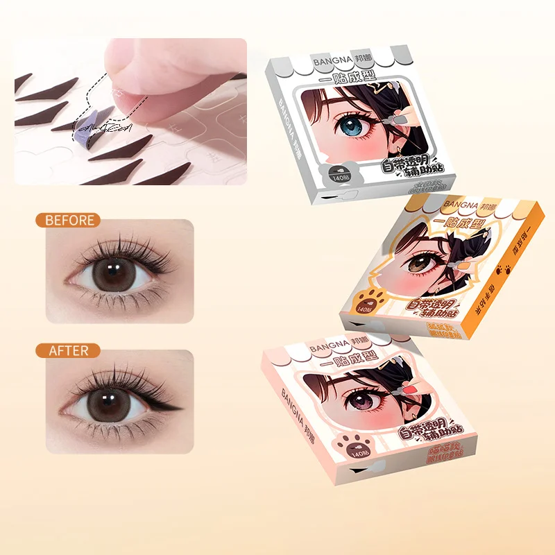 140개 방수 아이라이너 스탬프 스티커 (손잡이 포함) 원스틱 몰딩 사용 간편 방수 땀 방지 눈썹 스티커