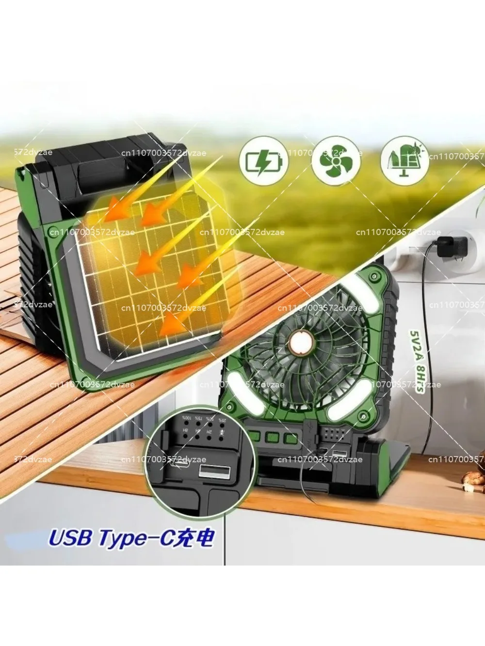 

Outdoor solar fan light portable camping fishing USB dual-purpose charging fan energy saving cool summer