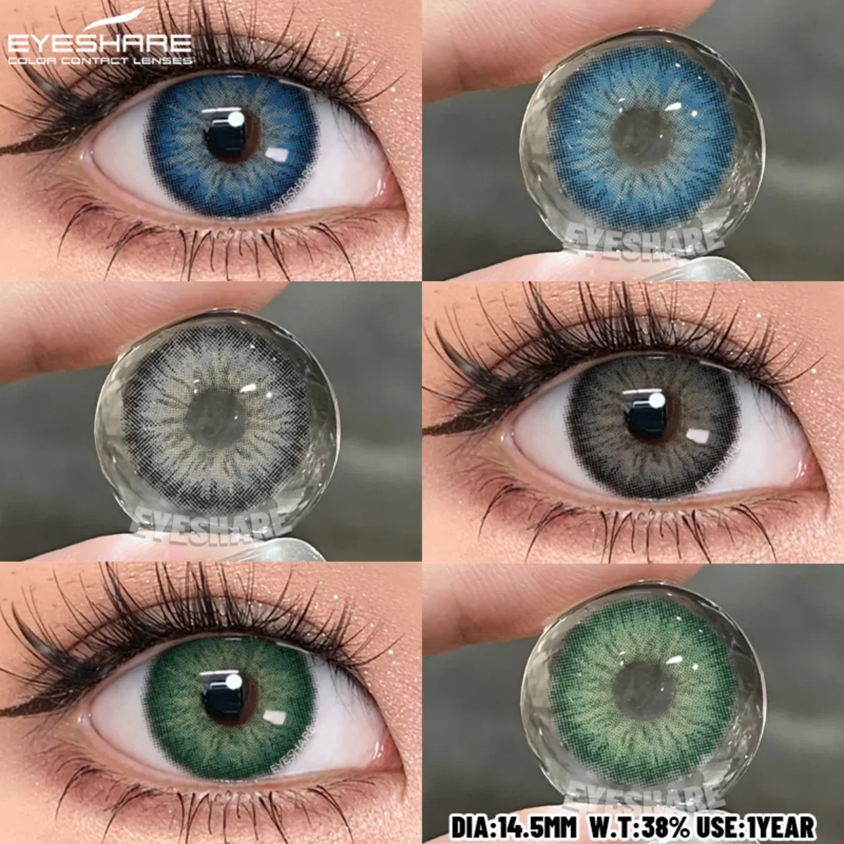Контактные линзы EYESHARE, 1 пара, натуральные цветные, серые, зеленые, синие, коричневые, для красивых глаз, годовые