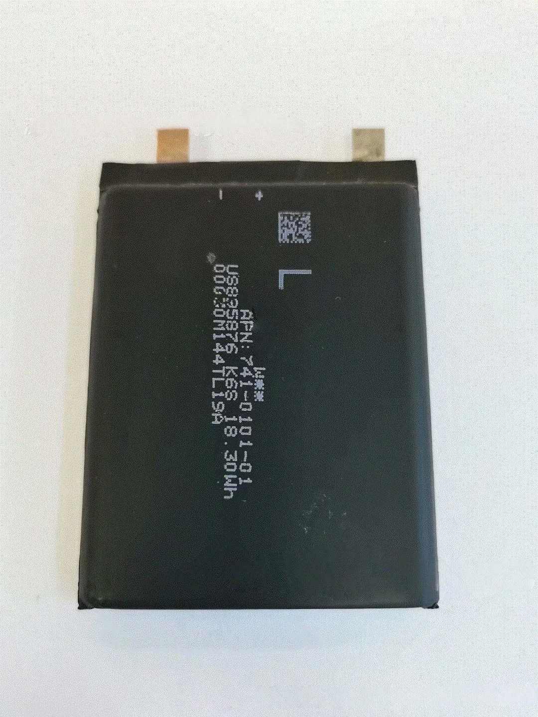 Li-Polymer Battery 835876 5000mAh 3.7V for Medical Equipment Engineering Devices High Temperature Resistant