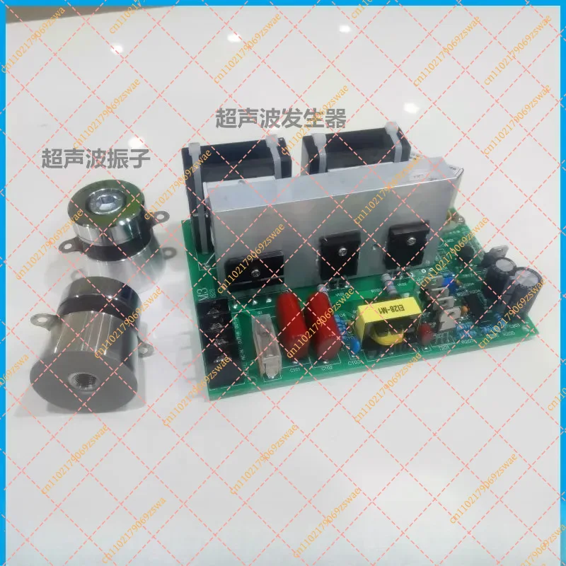 300W Ultrasonic Generator THD-M3 Lab Digital Power Supply Cleaner Driver