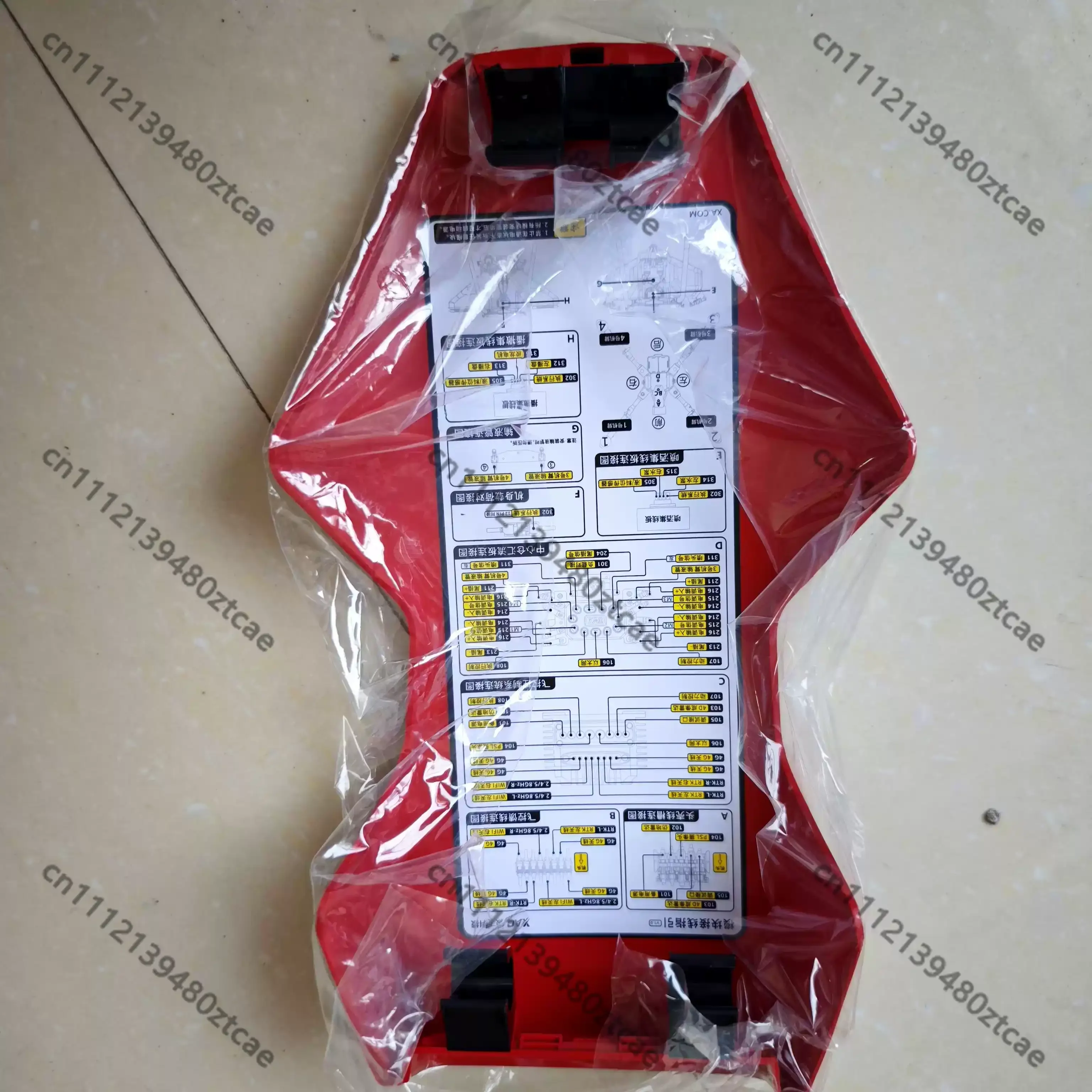Agricultural Plant Protection Drone Red Front Head Cover Plastic Top Shell New Farm Sprayer UAV Body Repair Spare Parts view 2