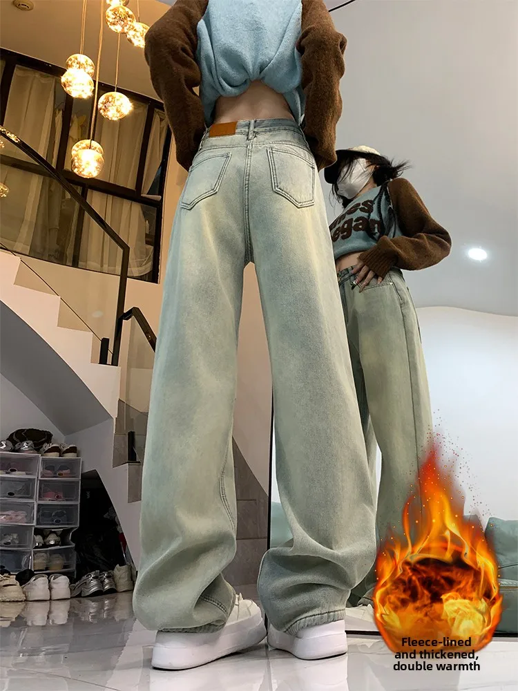 

Широкие джинсы на подкладке Fce, женские свободные джинсовые брюки с высокой талией, осень-зима, повседневные джинсы из смеси хлопка