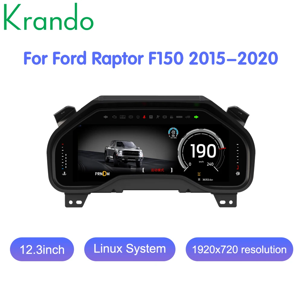 Krando 12.3'' Car Digital Cluster For Ford Raptor F150 2015 - 2020 LCD Dashboard Panel Virtual Instrument CockPit Speedometer
