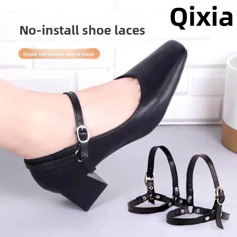 Adjustable Black Shoelaces High Heels Invisible Transparent Shoe Ties Fixed Foot Buckle Fashionable Accessory for Women