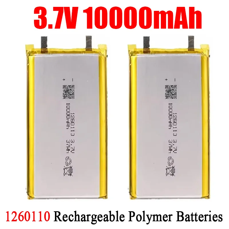 SUYIJIA 3.7V 10000mAh 1260110 Rechargeable Polymer Batteries Lipo Li-Po for Toy Power Bank GPS Laptop Camping Lights Diy