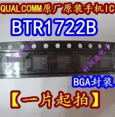 

5PCS/LOT BTR1722B-3-32QFN-TR-01 BTR1722B QFN