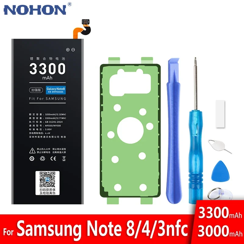 NOHON Battery For Samsung Galaxy Note 8 3 NFC Note8 N9500 N9508 N950F Note3 N9000 N9005 N9006 Replacement Mobile Phone Bateria