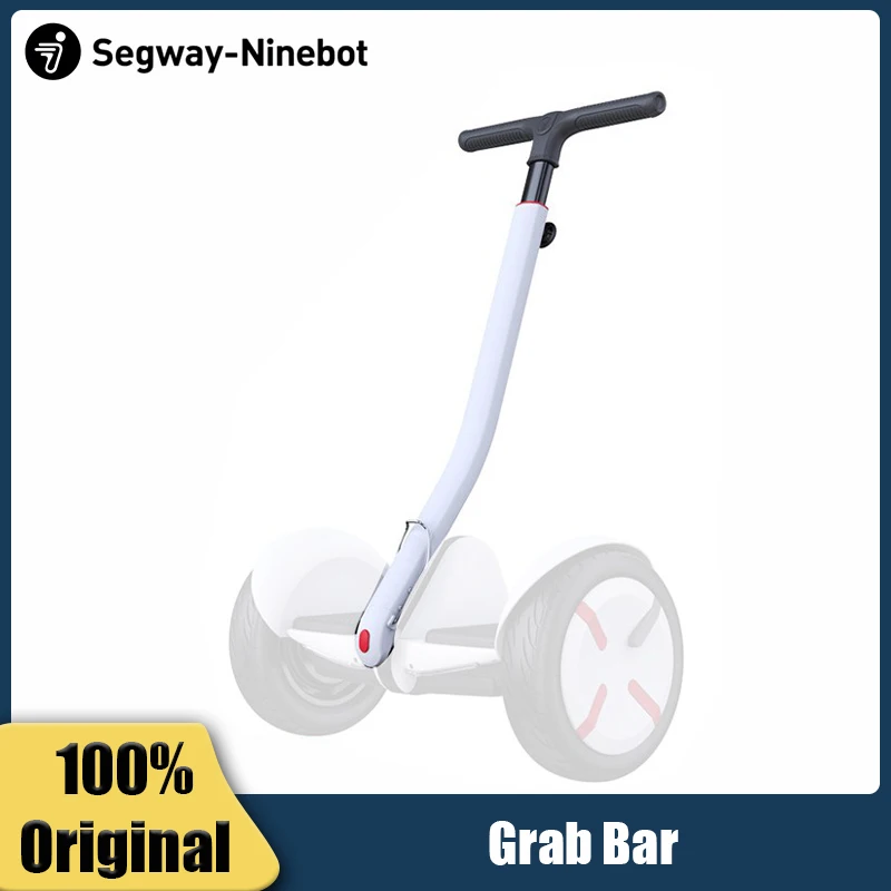 Оригинальная поручневая панель типа B для Segway Ninebot mini /mini S/ Mini Pro/ Ninebot S/ Ninebot, детали для ручного скутера