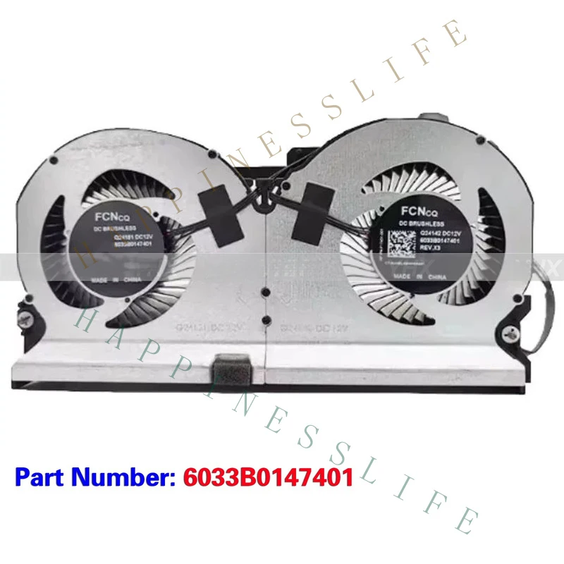 OM+   New For HP Q24151 Q24142 CPU COOLING FAN 6033B0147401