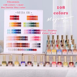 Eleanuos 108pcs * 15ml Gel Nail Polish set, nail salon, nail wholesale, UV LED immersion semi permanent nail gel varnish set