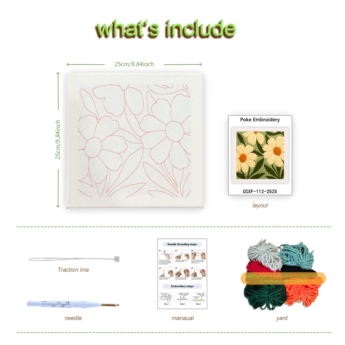 ชุดอุปกรณ์ปักเข็ม RUOPOTY สำหร - Embroidery Ideas For Bags บทวิจารณ์และราคา