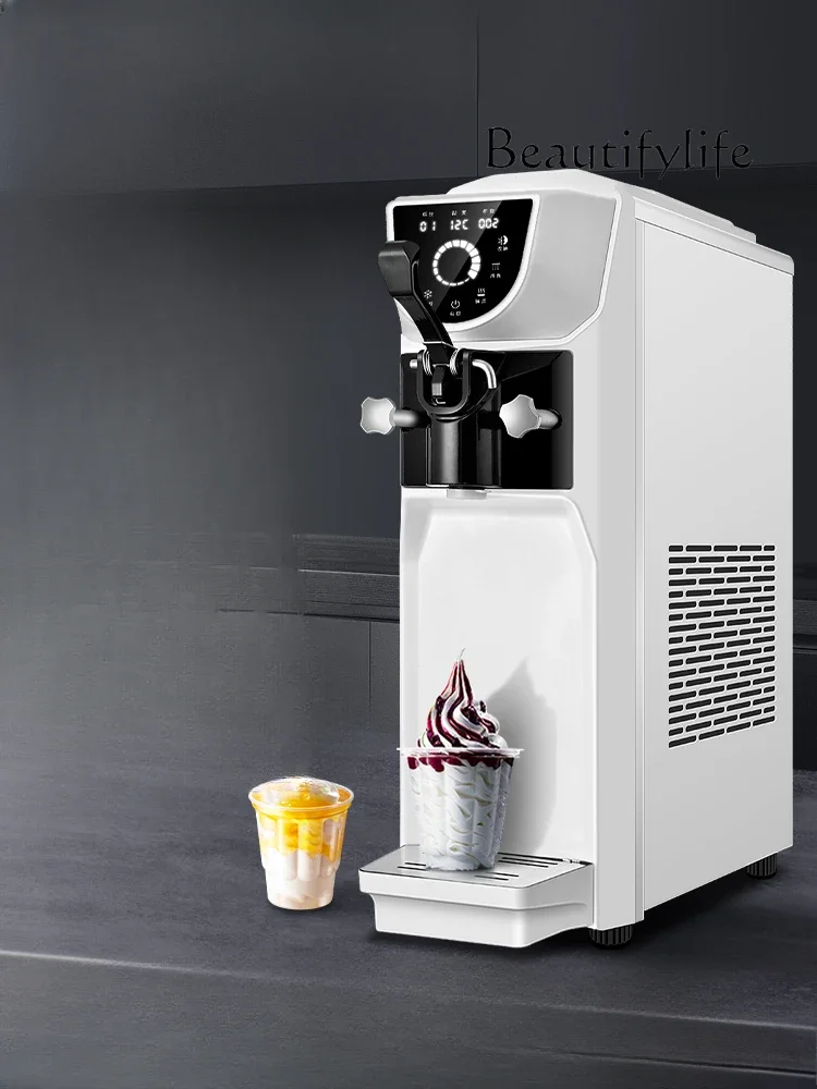 Ice cream machine Commercial small vertical ice cream machine Automatic cone Soft ice cream machine