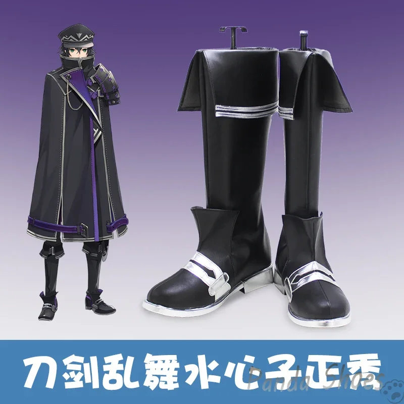 게임 검의 춤 수이신시 마사히데 코스프레 신발 애니메이션 코스 코믹 코스프레 의상 콘 할로윈 파티용 신발