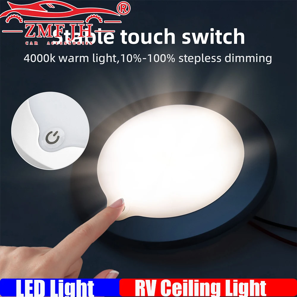

12V Ceiling Light Indoor Dimmable LED Light Ultra-thin 3W RV Ceiled Dome Lamp Adjustable Brightness Switch Boat Yacht Spotlight