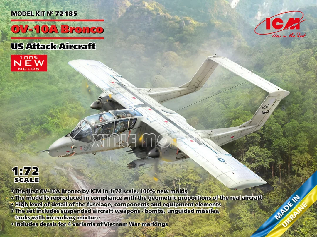 Icm Plastic Assembl…