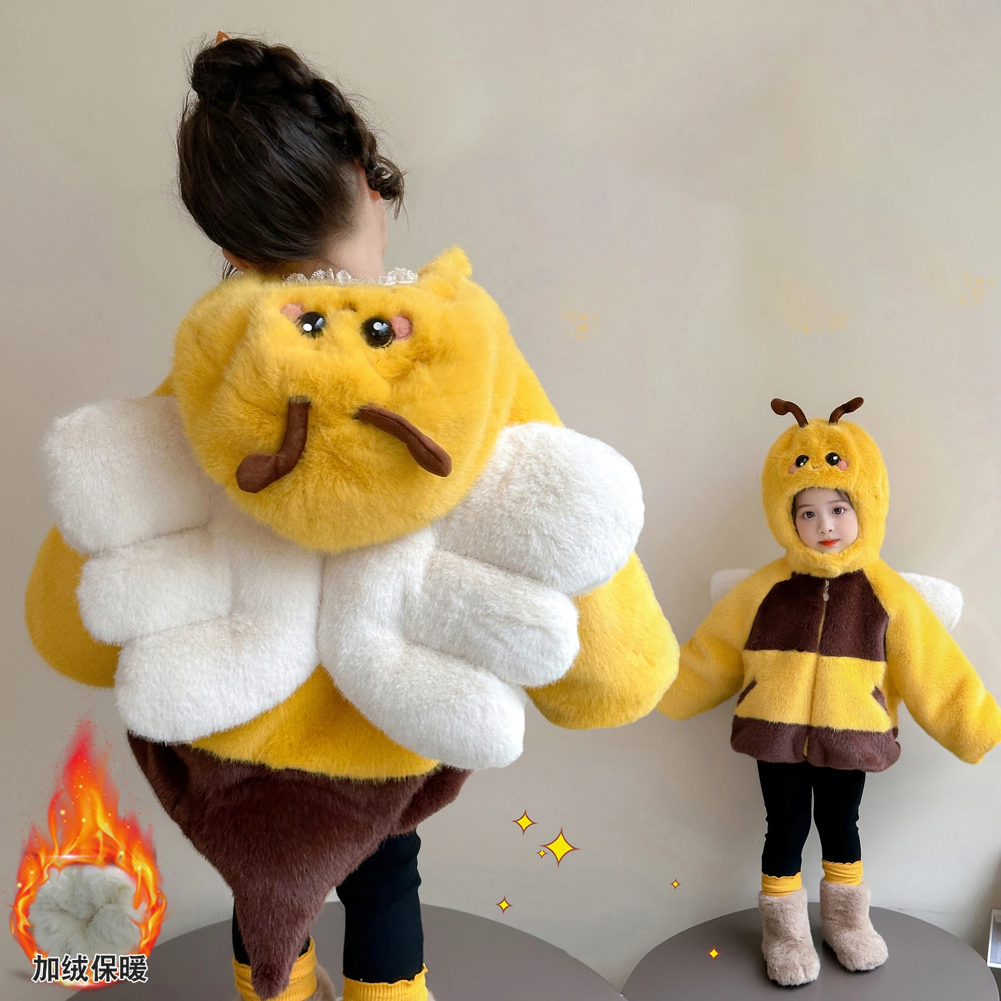 

Cartoon Little Bee Girl Cotton-Padded Jacketkid Thick Coat Warm Top Children's Winter Clothing Fleece-Lined Jacket Plush Jacket
