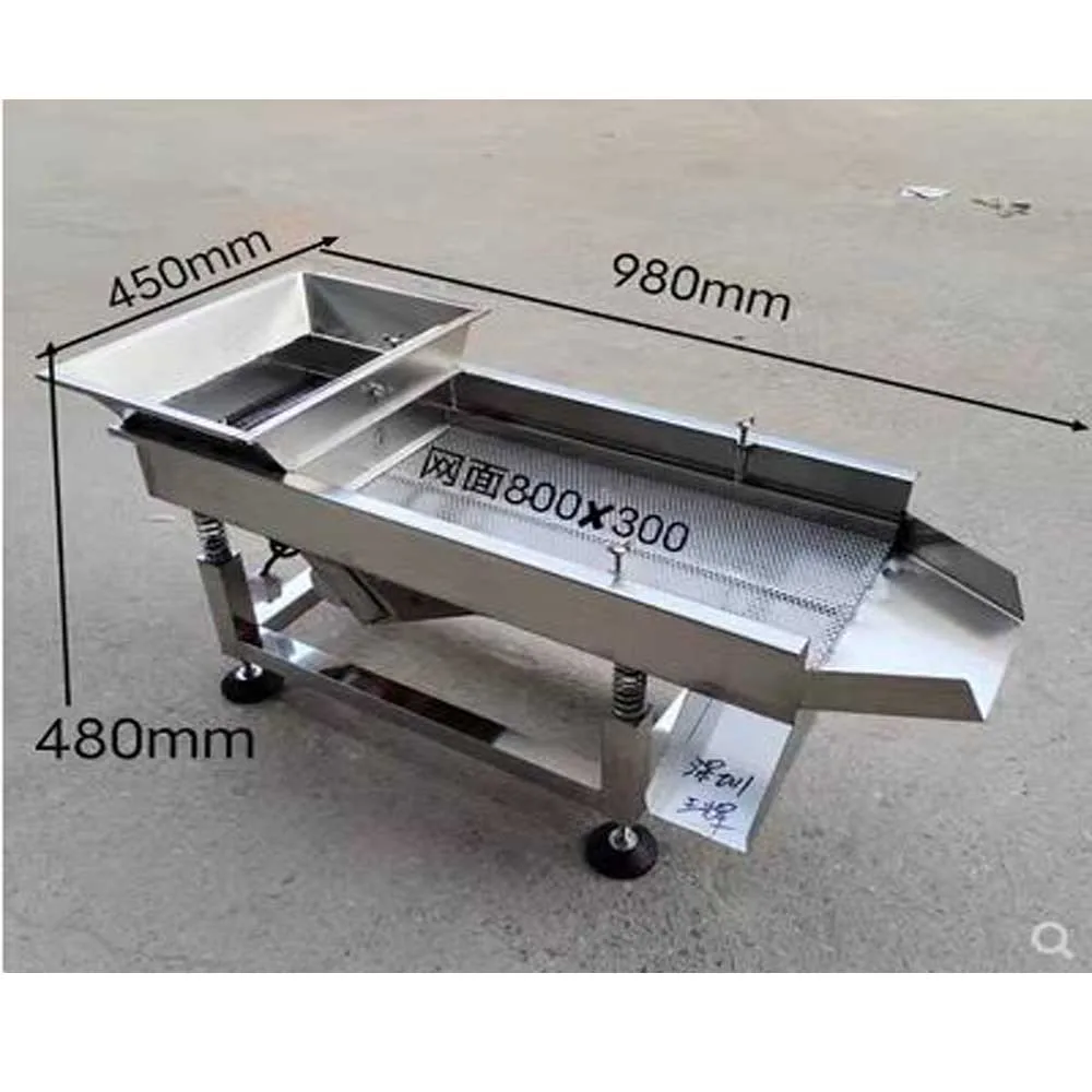 

30cm Big granule sieve machin vibrating electric screen electric shock electrostatic Large granular material screening machine